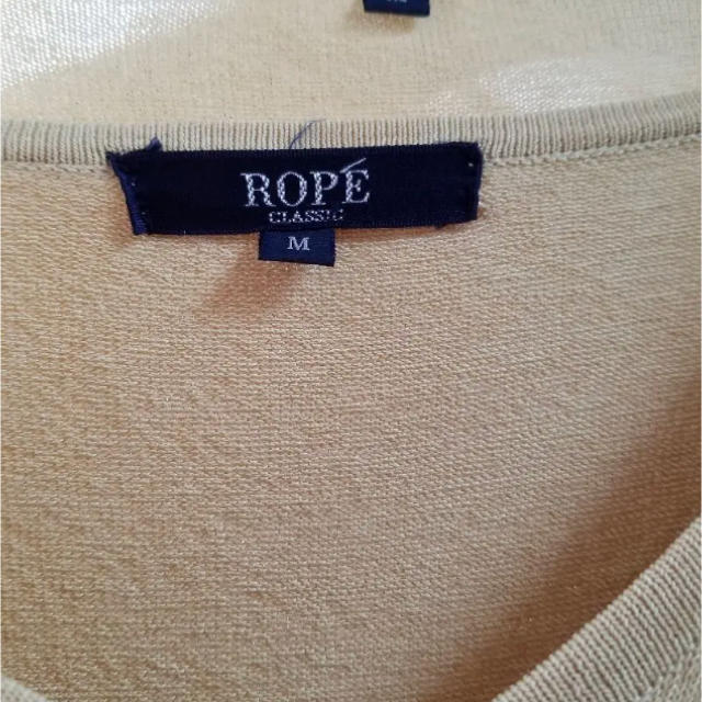 ROPE’(ロペ)のほぼ新品☆ ROPE'（ロペ）アンサンブル レディースのトップス(アンサンブル)の商品写真