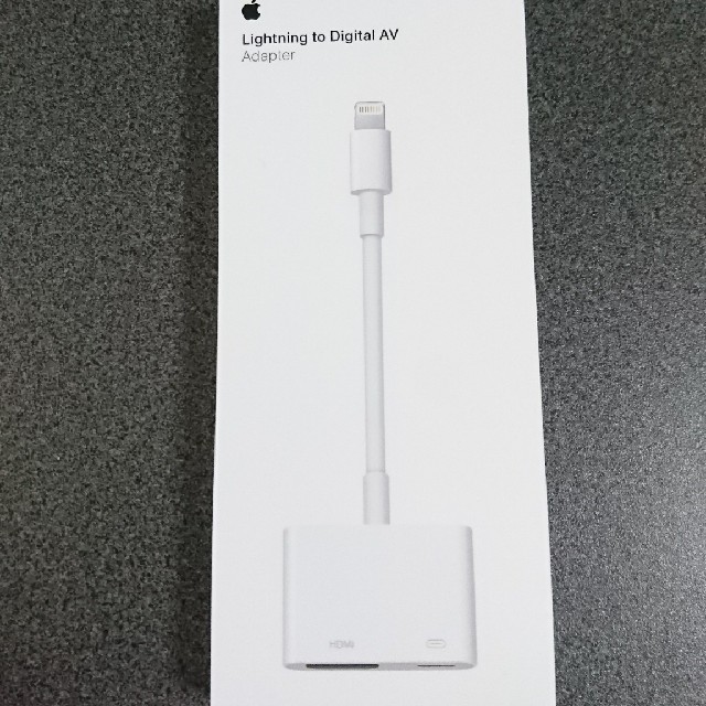 Lightning to Digital AV Adapter Apple純正