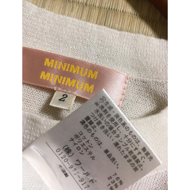 MINIMUM(ミニマム)のMINIMUM✨サマーニット レディースのトップス(ニット/セーター)の商品写真