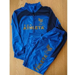 アスレタ(ATHLETA)の【160】ATHLETA ジャージ上下セット(ウェア)