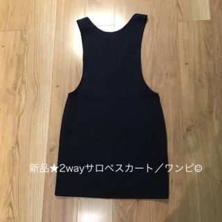 ジーナシス(JEANASIS)の新品☆ジーナシス☆ワンピース／ジャンパースカート サロペ スカート ネイビーF(ひざ丈ワンピース)