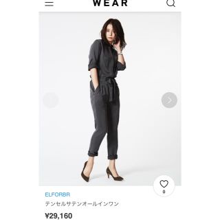 ユナイテッドアローズ(UNITED ARROWS)の2点おまとめ専用ページ！オロビアンコネイビー(オールインワン)