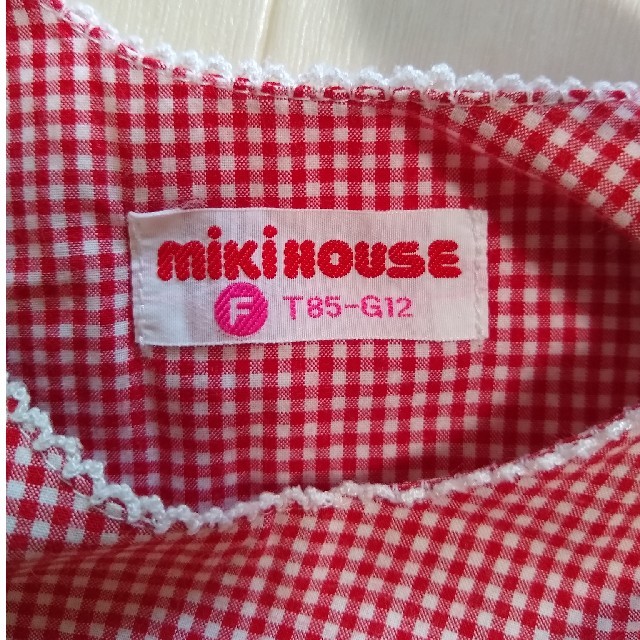 mikihouse(ミキハウス)のミキハウス　つなぎ キッズ/ベビー/マタニティのベビー服(~85cm)(カバーオール)の商品写真