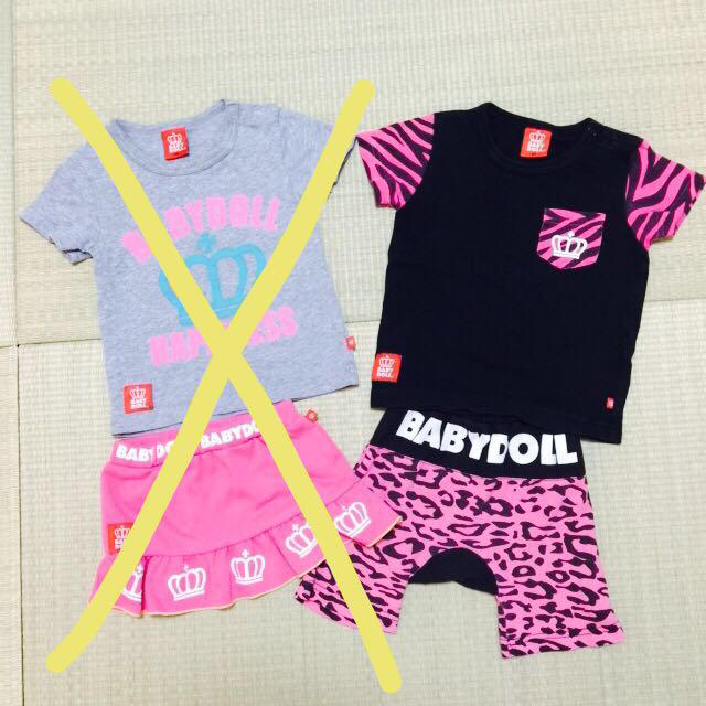 BABYDOLL(ベビードール)のベビードール☆セット キッズ/ベビー/マタニティのキッズ服女の子用(90cm~)(Tシャツ/カットソー)の商品写真