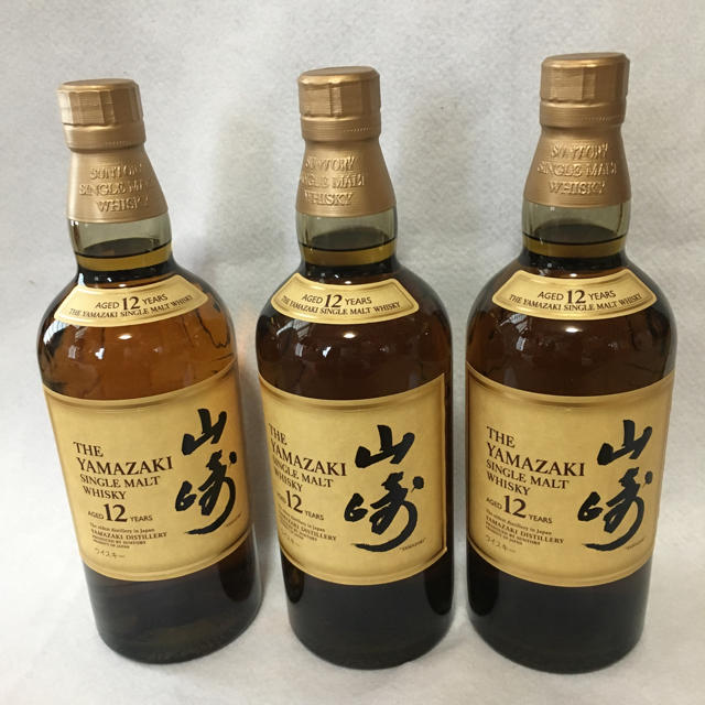 山崎12年 3本セット酒