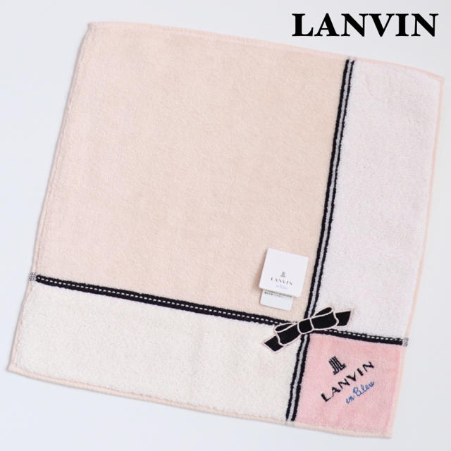 LANVIN en Bleu ❤新品タグ付き ランバン タオルハンカチ【りぼん柄】❤の通販 by LOVE's shop｜ランバン オンブルーならラクマ