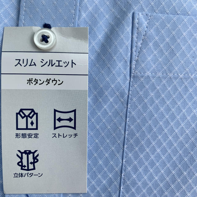 AOKI(アオキ)のキー二0504様専用 高級 ワイシャツ スリム ストレッチ  AOKI アオキ メンズのトップス(シャツ)の商品写真