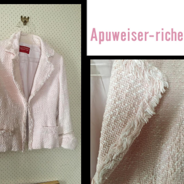 Apuweiser-riche(アプワイザーリッシェ)のツイードジャケット🎀桜色 レディースのジャケット/アウター(テーラードジャケット)の商品写真