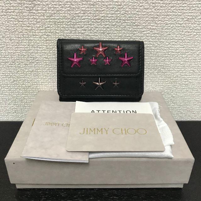 ジミーチュウ　折り財布　レザー　スタースタッズ　美品！ファッション小物