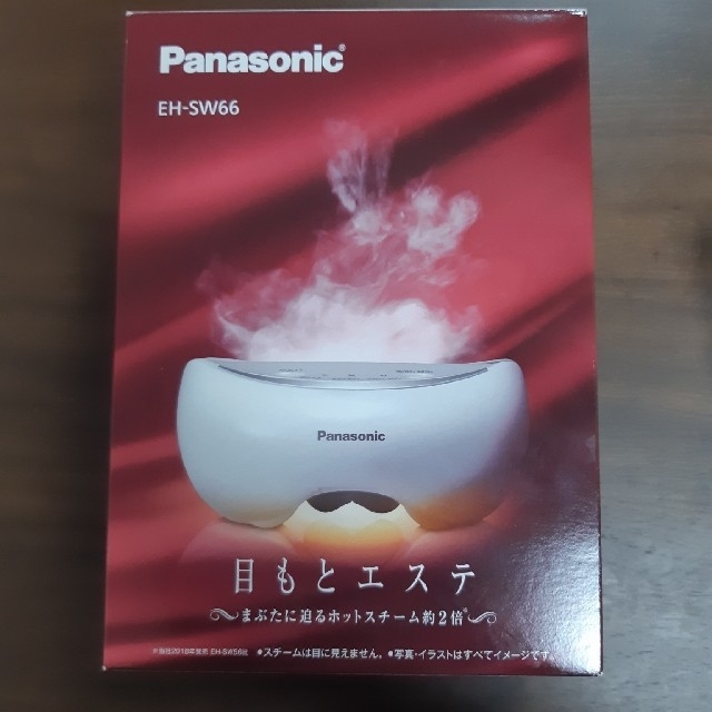 Panasonic 目もとエステ EH-SW66