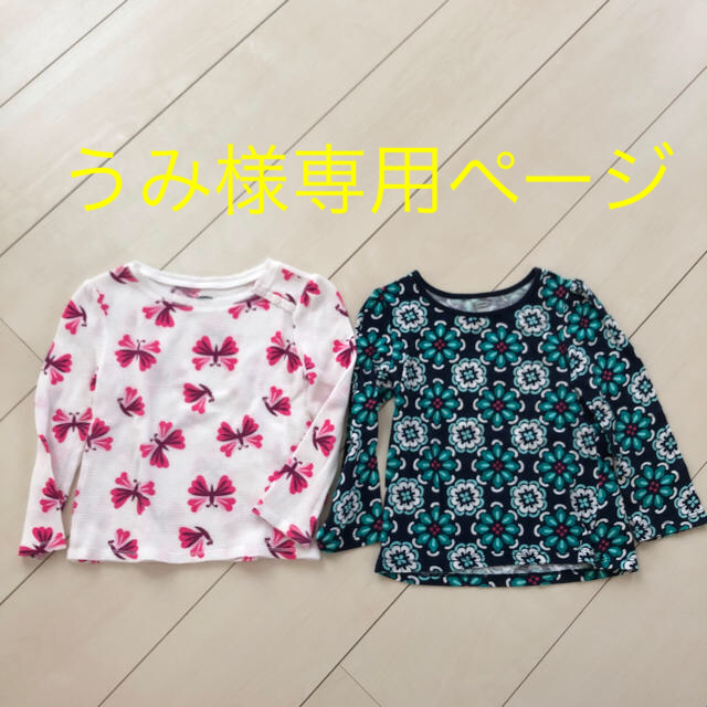 Old Navy(オールドネイビー)のオールドネイビーシャツ2枚セット90 キッズ/ベビー/マタニティのキッズ服女の子用(90cm~)(Tシャツ/カットソー)の商品写真