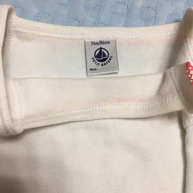 PETIT BATEAU(プチバトー)の＊ プチバトー インナー キャミソール 86cm３枚組 ＊ キッズ/ベビー/マタニティのベビー服(~85cm)(肌着/下着)の商品写真