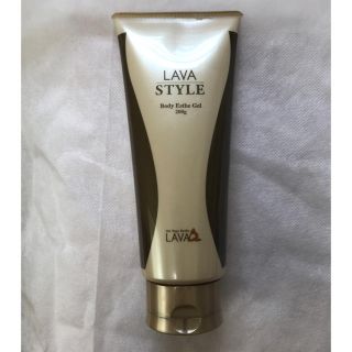 LAVA STYLE ラバ スタイル ボディ用ジェル状美容液(ヨガ)