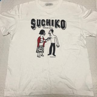 ジャーナルスタンダード(JOURNAL STANDARD)のジャーナルスタンダード すちこTシャツ(Tシャツ/カットソー(半袖/袖なし))