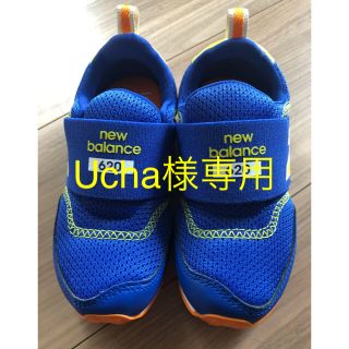 ニューバランス(New Balance)のucha様専用 ニューバランス キッズ スニーカー 男の子(スニーカー)