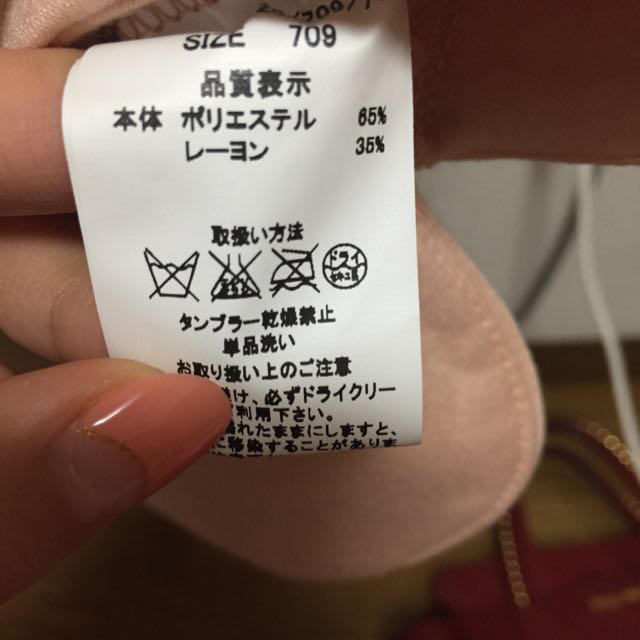 Noela(ノエラ)のノエラ⭐️トップス レディースのトップス(カットソー(半袖/袖なし))の商品写真