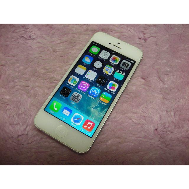 【新品】希少  iPhone5S  ブラック  32GB