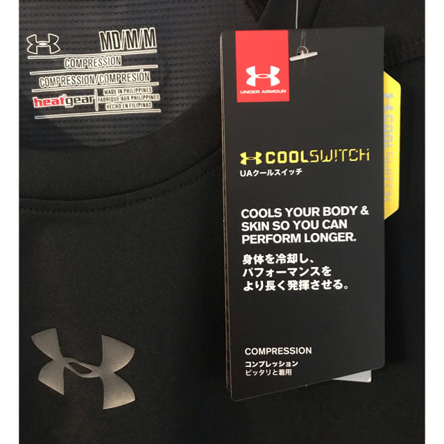 UNDER ARMOUR(アンダーアーマー)のアンダーアーマー スポーツ/アウトドアのトレーニング/エクササイズ(トレーニング用品)の商品写真