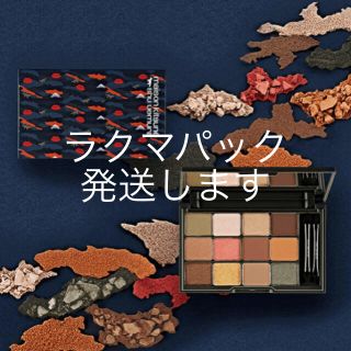 シュウウエムラ(shu uemura)のsayaa様 1日まで取り置き(アイシャドウ)