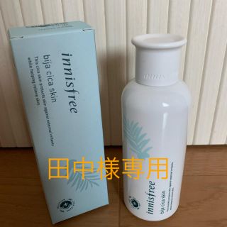 イニスフリー(Innisfree)のイニスフリー ビジャ シカスキン bija cicaskin (化粧水/ローション)