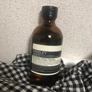 イソップ(Aesop)のAesop マサヒロさま専用出品(クレンジング/メイク落とし)