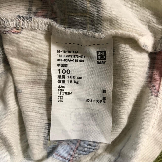 UNIQLO(ユニクロ)のトーマスTシャツ キッズ/ベビー/マタニティのキッズ服男の子用(90cm~)(Tシャツ/カットソー)の商品写真