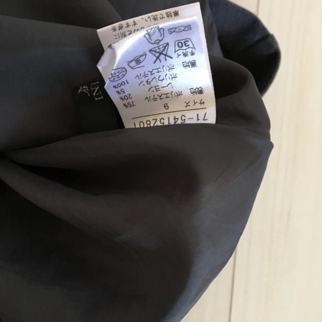 INED(イネド)のイネド フレアスカート レディースのスカート(ひざ丈スカート)の商品写真
