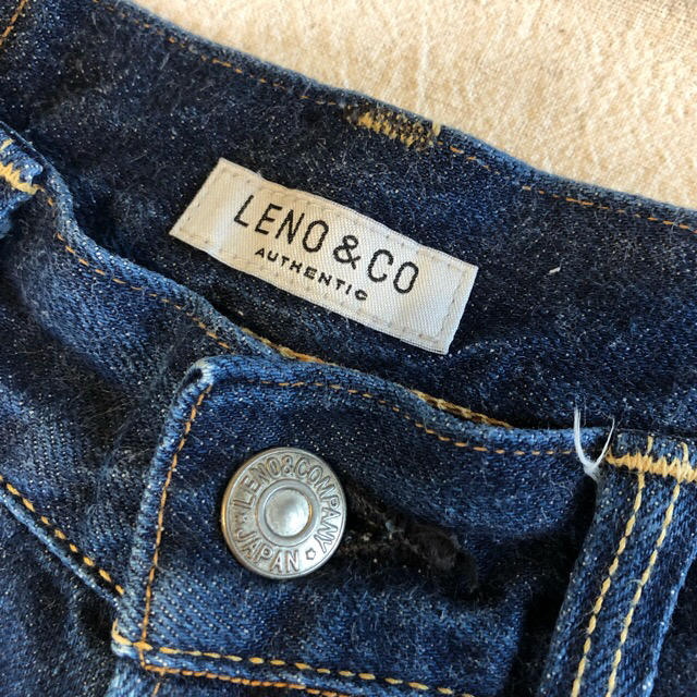 Leno＆co KAY High Waist Jeans 1