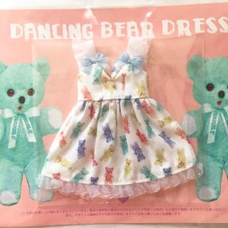 オダニミユキ チェリーちゃん アウトフィット ワンピース(人形)