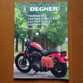 DEGNER CATALOG 3冊セット(カタログ/マニュアル)