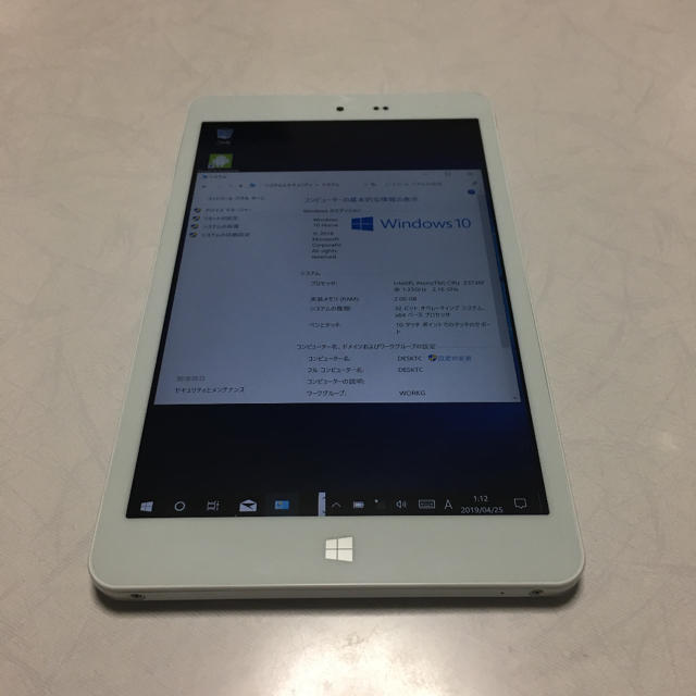 chuwi hi8 windows10 android デュアルos