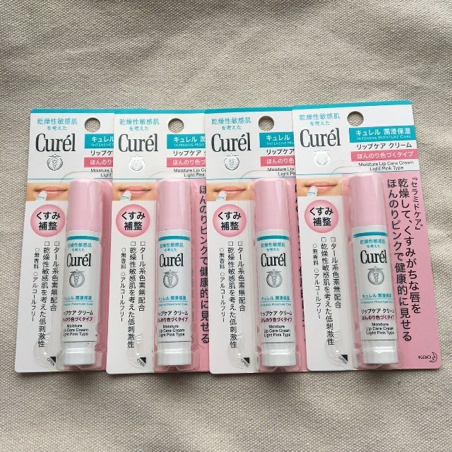 Curel(キュレル)のキュレル リップケアクリーム  ほんのりピンク4点 コスメ/美容のスキンケア/基礎化粧品(リップケア/リップクリーム)の商品写真