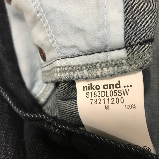 niko and...(ニコアンド)のお値下げ‼️ニコアンド、デニムワイドパンツ レディースのパンツ(デニム/ジーンズ)の商品写真