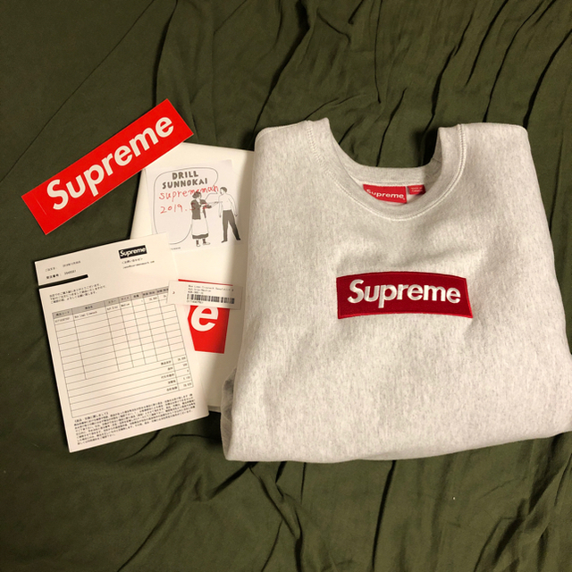 Supreme(シュプリーム)のsupreme Box logo スエット サイズ M 美品 確実正規品 メンズのトップス(スウェット)の商品写真