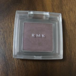 アールエムケー(RMK)のRMK くすみピンク アイシャドウ(アイシャドウ)