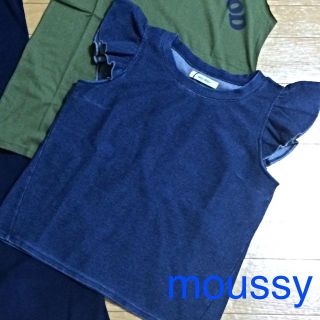 マウジー(moussy)の＊FRILL SLEEVE DENIM＊(カットソー(半袖/袖なし))