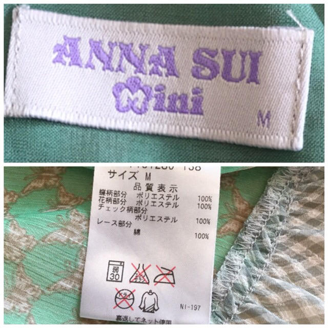 ANNA SUI mini(アナスイミニ)のアナスイミニ  シフォンチュニック M キッズ/ベビー/マタニティのキッズ服女の子用(90cm~)(Tシャツ/カットソー)の商品写真