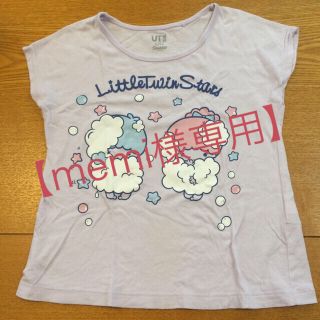 ユニクロ(UNIQLO)のキキララTシャツ(Tシャツ/カットソー)