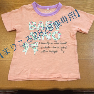 【まりころ2828様専用】 BABY NINOTシャツ 110(Tシャツ/カットソー)