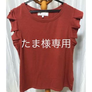 ロペピクニック(Rope' Picnic)の専用ページです！美品 ☆ロペピクニック☆Tシャツ トップス(Tシャツ(半袖/袖なし))