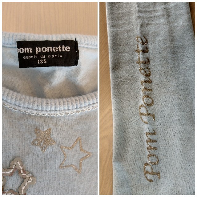 pom ponette(ポンポネット)の長袖Tシャツ　135センチ　星スパンコール キッズ/ベビー/マタニティのキッズ服女の子用(90cm~)(Tシャツ/カットソー)の商品写真