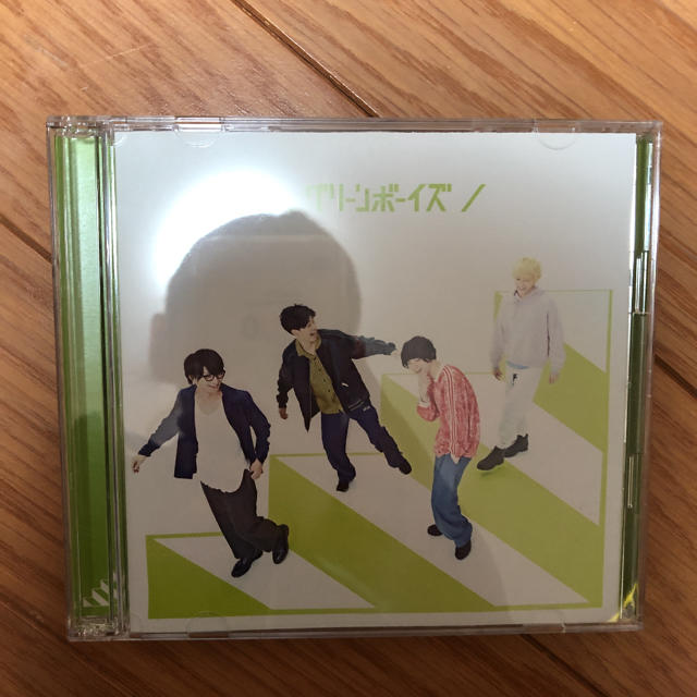 グリーンボーイズ エンタメ/ホビーのCD(ポップス/ロック(邦楽))の商品写真