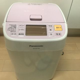 パナソニック(Panasonic)のパナソニック ホームベーカリー (ホームベーカリー)