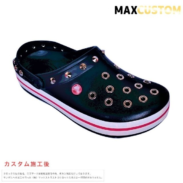 クロックス crocs カスタム ネイビー クロックバンド 22～29cm 新品