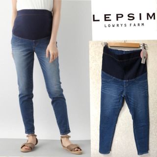 レプシィム(LEPSIM)のマタニティデニム LOWRYSFARM ローリーズ UNIQLO H&M 梨花(マタニティボトムス)