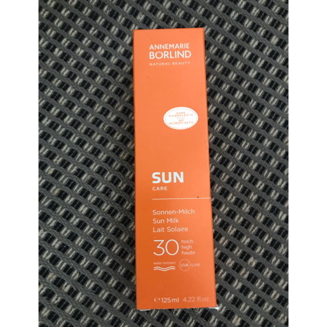 ANNEMARIE BORLIND(アンネマリーボーリンド)のアンネマリー・ボーリンド サンケア サンミルク SPF30 新品 未開封 コスメ/美容のボディケア(日焼け止め/サンオイル)の商品写真