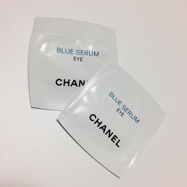 CHANEL(シャネル)のCHANEL☆ブルーセラムアイx2個 コスメ/美容のスキンケア/基礎化粧品(アイケア/アイクリーム)の商品写真