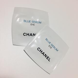シャネル(CHANEL)のCHANEL☆ブルーセラムアイx2個(アイケア/アイクリーム)