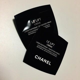 シャネル(CHANEL)のCHANEL☆ルリフトクレームx2個(フェイスクリーム)