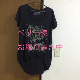 ムルーア(MURUA)のMURUAプリントTシャツ♡(Tシャツ(半袖/袖なし))